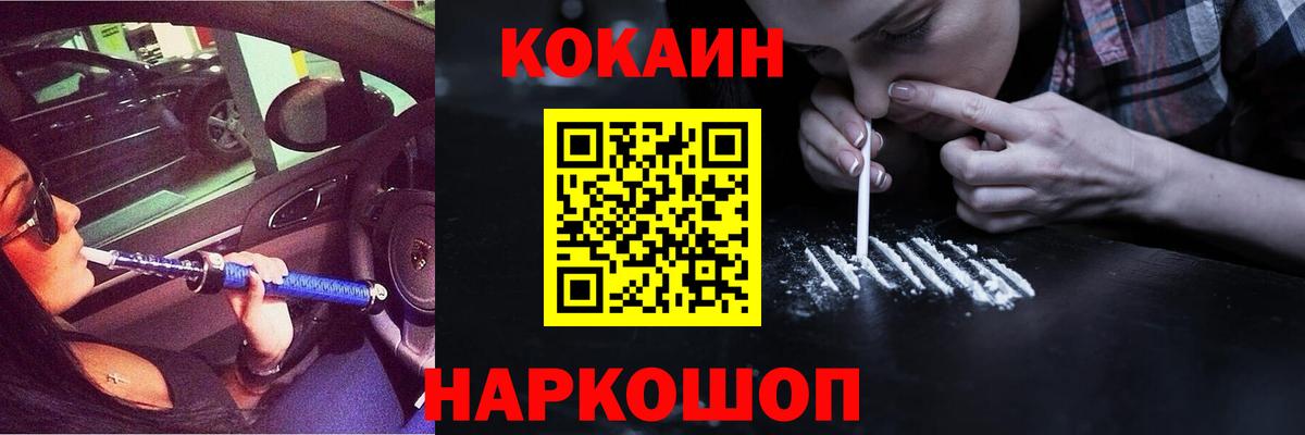 A-PVP Кирово-Чепецк