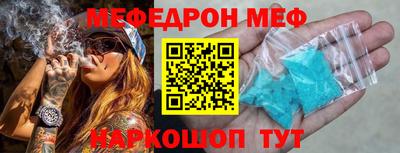 ГАЛЛЮЦИНОГЕННЫЕ ГРИБЫ Беслан