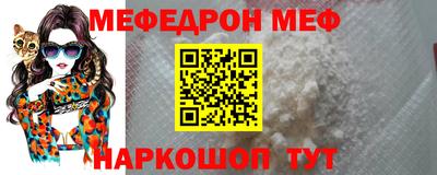 COCAINE Берёзовский