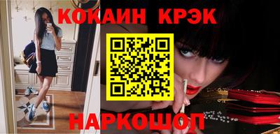 ГАЛЛЮЦИНОГЕННЫЕ ГРИБЫ Беслан