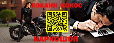 ГАЛЛЮЦИНОГЕННЫЕ ГРИБЫ Беслан