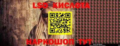 COCAINE Берёзовский