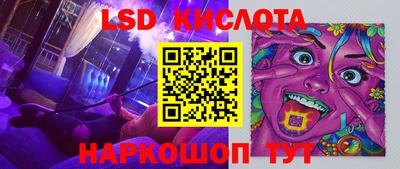 COCAINE Берёзовский