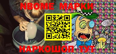 COCAINE Берёзовский