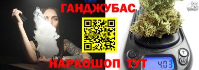 COCAINE Берёзовский