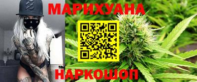 COCAINE Берёзовский