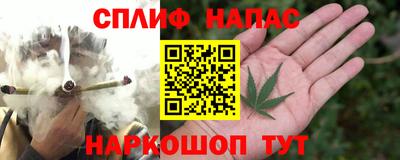 COCAINE Берёзовский