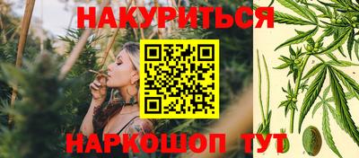 COCAINE Берёзовский