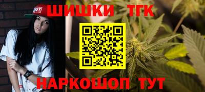 COCAINE Берёзовский