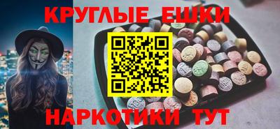 COCAINE Берёзовский