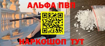 ГАЛЛЮЦИНОГЕННЫЕ ГРИБЫ Беслан