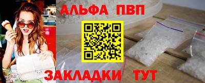 COCAINE Берёзовский