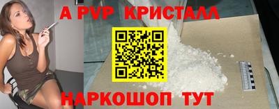 ГАЛЛЮЦИНОГЕННЫЕ ГРИБЫ Беслан
