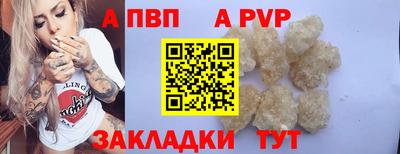 ГАЛЛЮЦИНОГЕННЫЕ ГРИБЫ Беслан