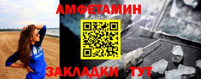 ГАЛЛЮЦИНОГЕННЫЕ ГРИБЫ Беслан