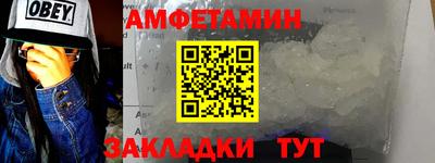 COCAINE Берёзовский