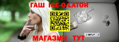 COCAINE Берёзовский