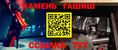ГАЛЛЮЦИНОГЕННЫЕ ГРИБЫ Беслан