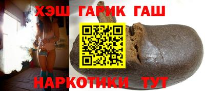 ГАЛЛЮЦИНОГЕННЫЕ ГРИБЫ Беслан