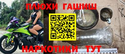 COCAINE Берёзовский