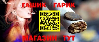 ГАЛЛЮЦИНОГЕННЫЕ ГРИБЫ Беслан