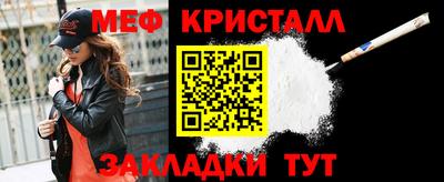 COCAINE Берёзовский