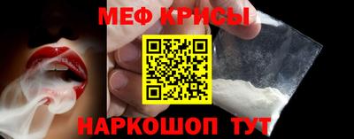 ГАЛЛЮЦИНОГЕННЫЕ ГРИБЫ Беслан