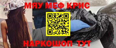 ГАЛЛЮЦИНОГЕННЫЕ ГРИБЫ Беслан